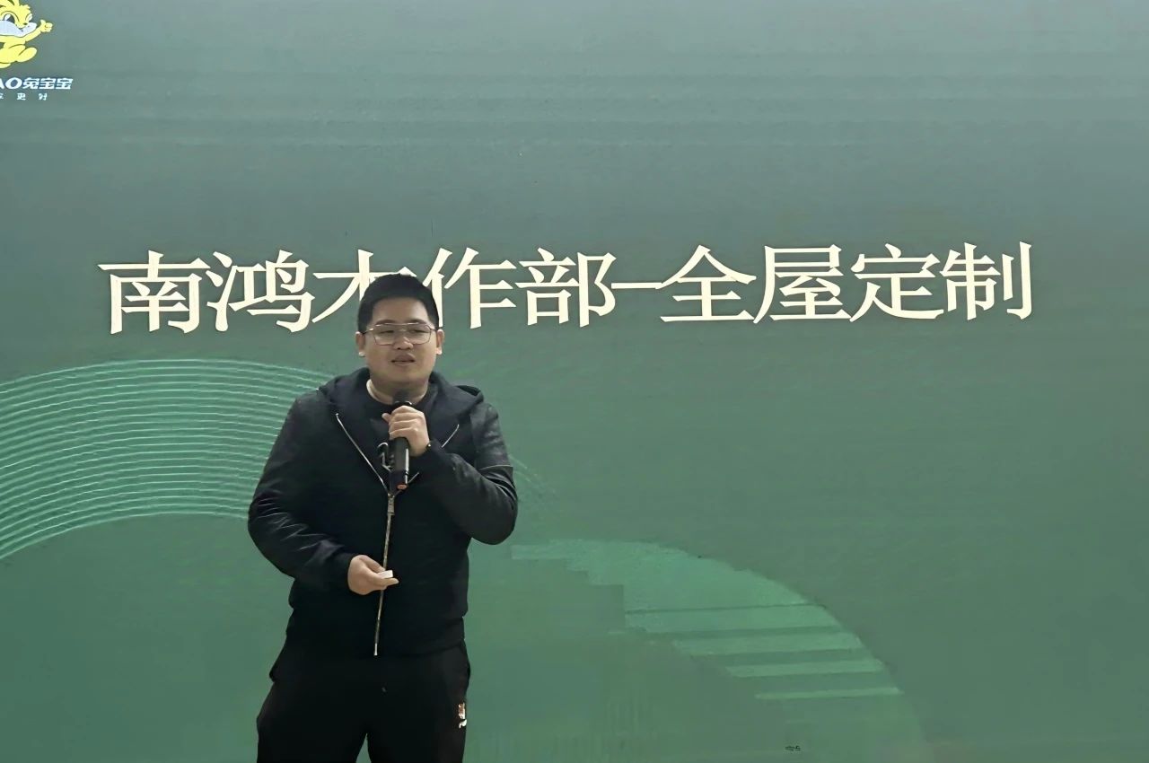 微信图片_20241129094215.jpg