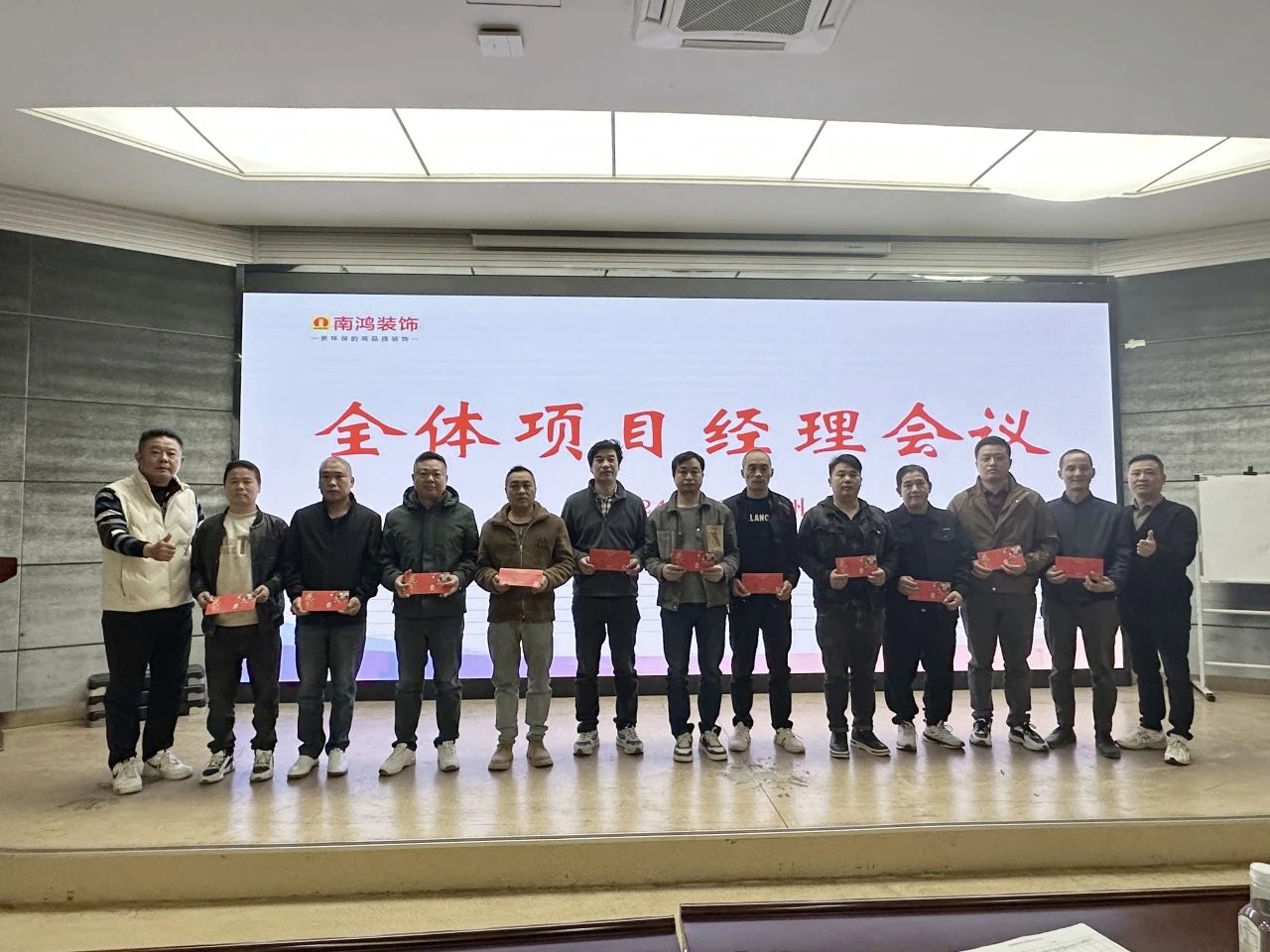 微信图片_20241129094222.jpg