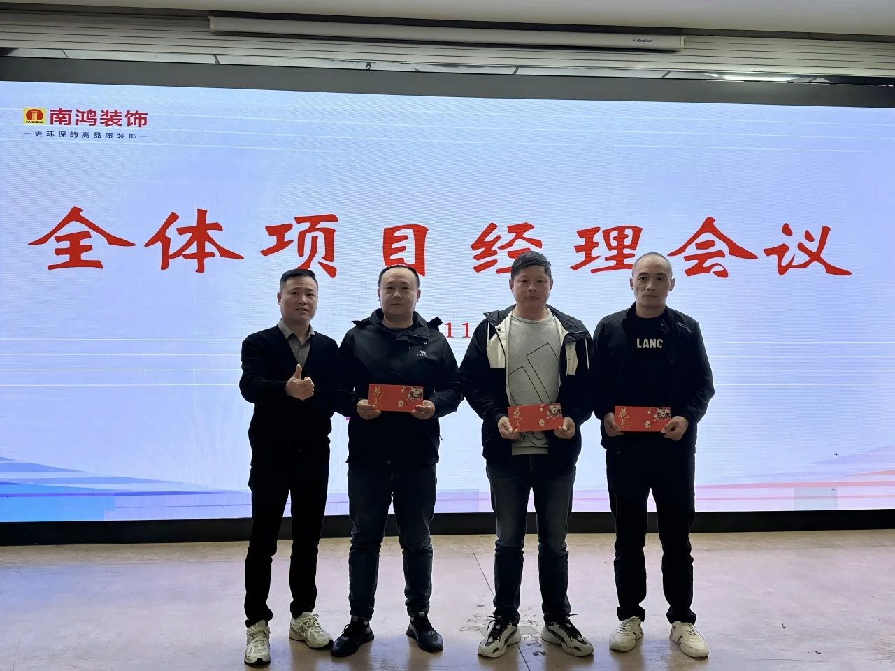 微信图片_20241129094224.jpg