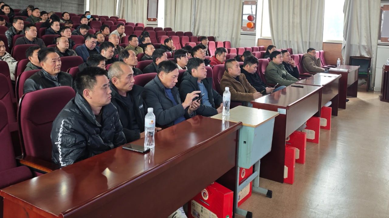 微信图片_20250106105133.jpg