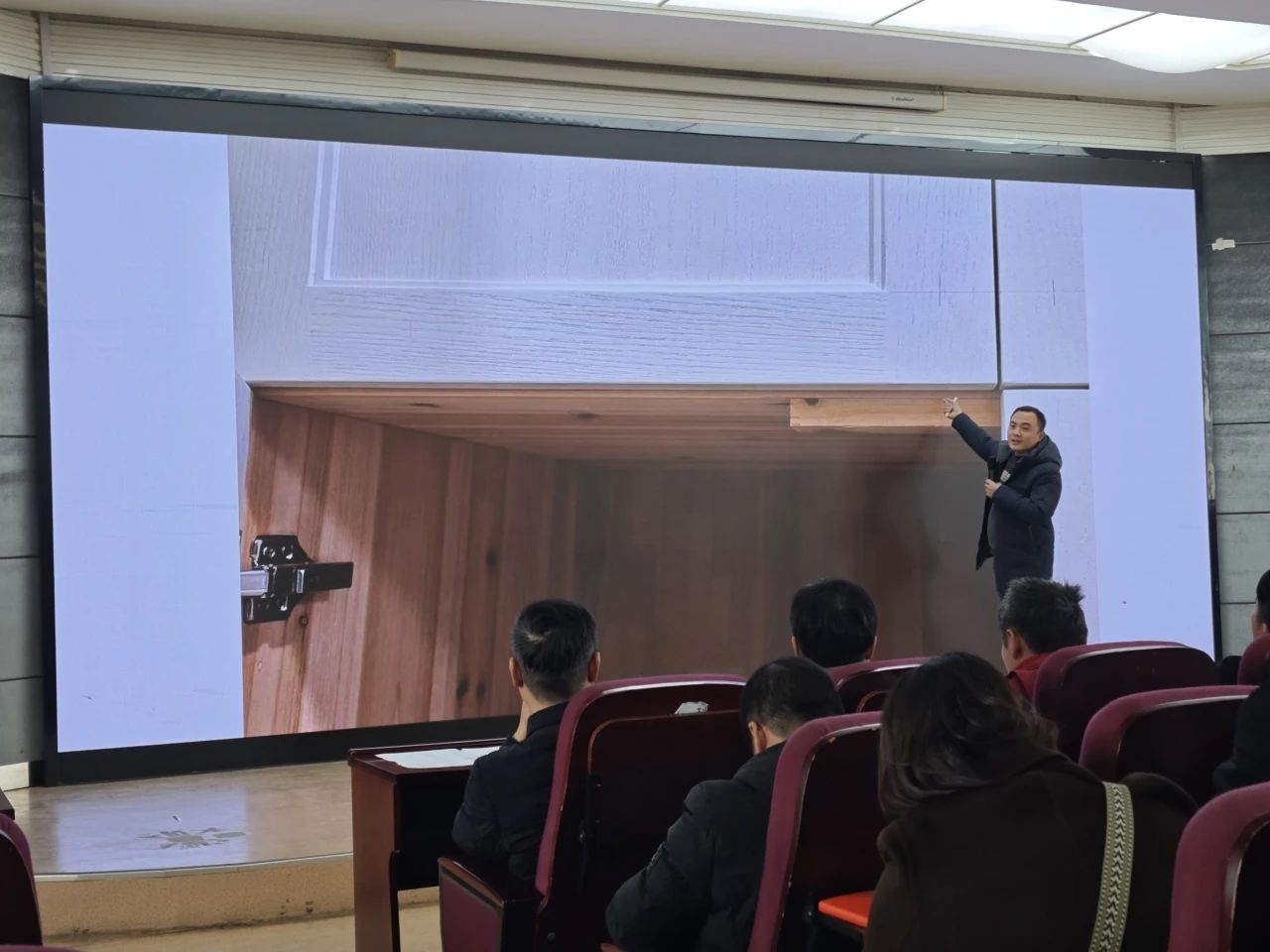 微信图片_20250106105150.jpg