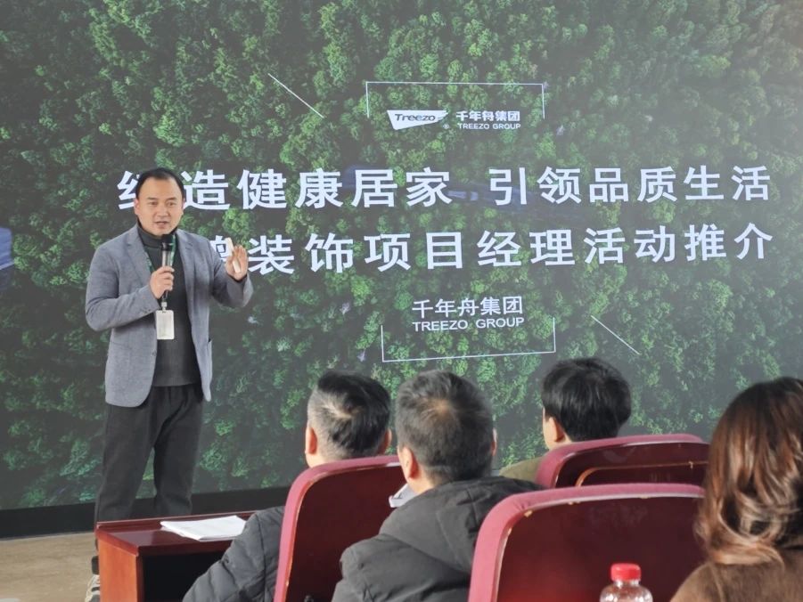 微信图片_20250106105153.jpg