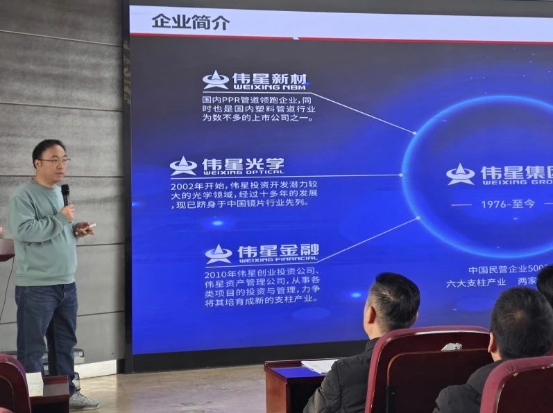 微信图片_20250106105155.jpg