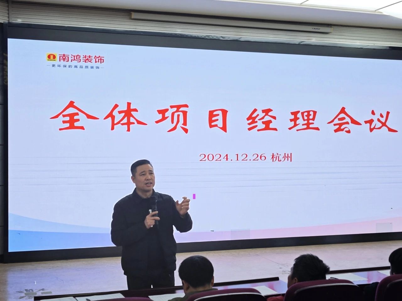 微信图片_20250106105201.jpg