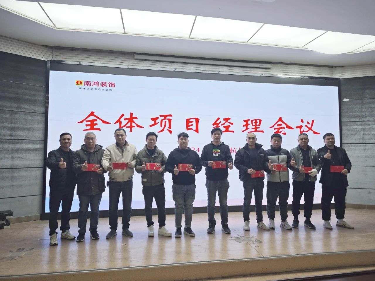 微信图片_20250106105205.jpg