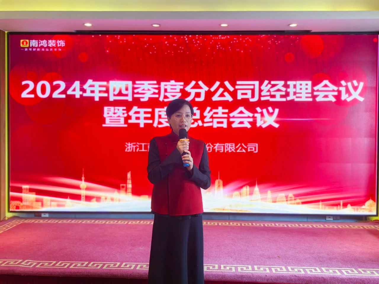 微信图片_20250117101323.jpg
