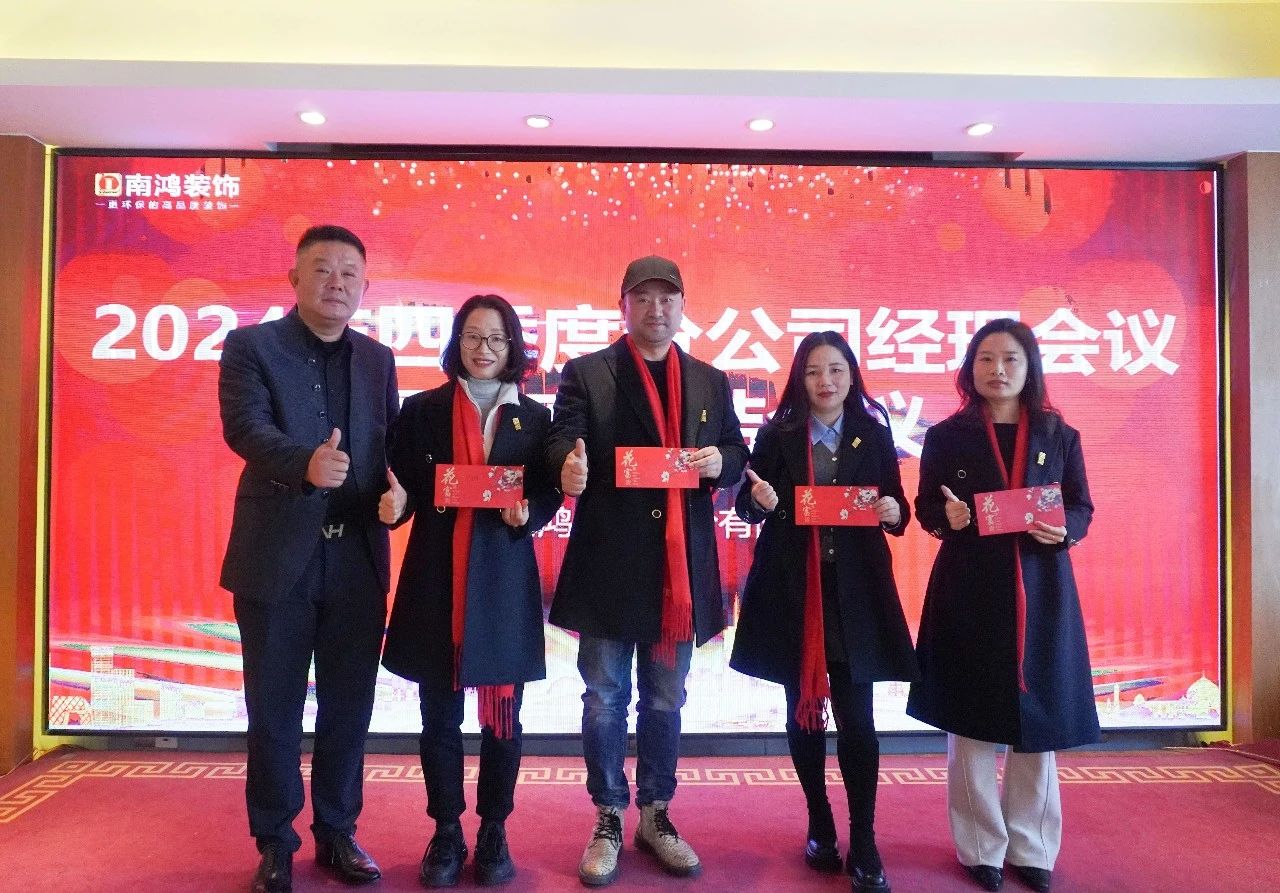 微信图片_20250117101354.jpg