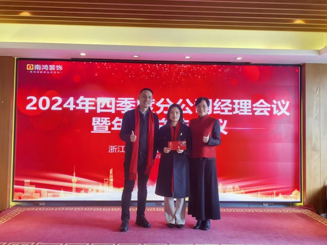 微信图片_20250117101358.jpg