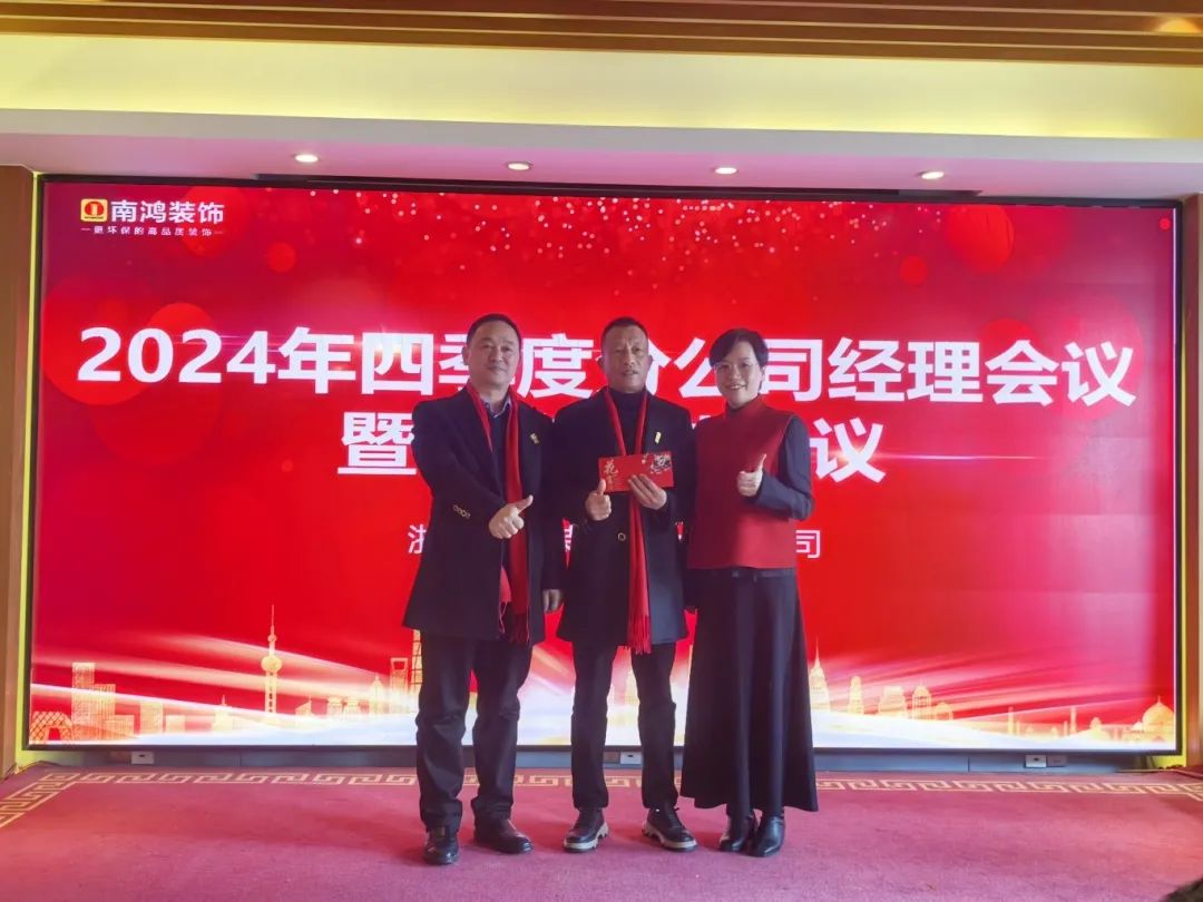 微信图片_20250117101406.jpg