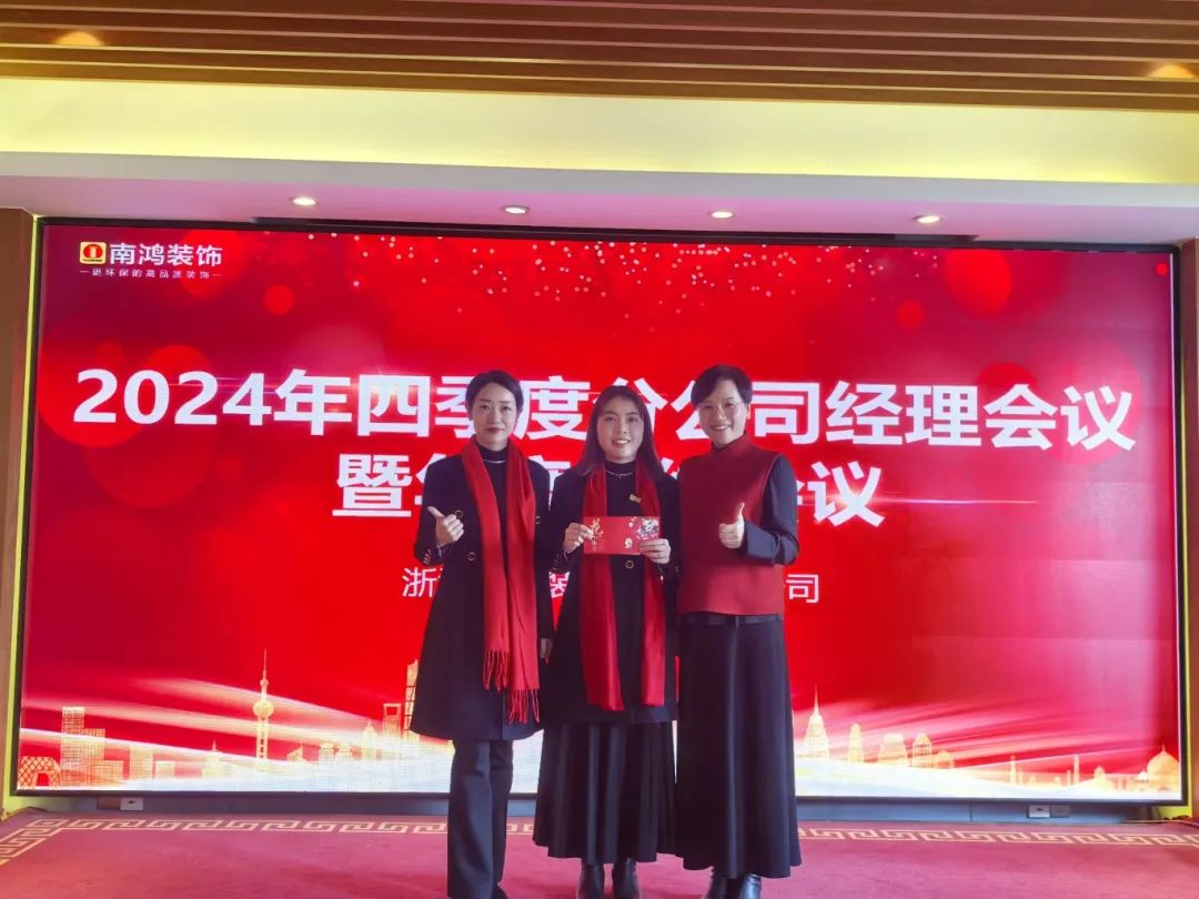微信图片_20250117101402.jpg