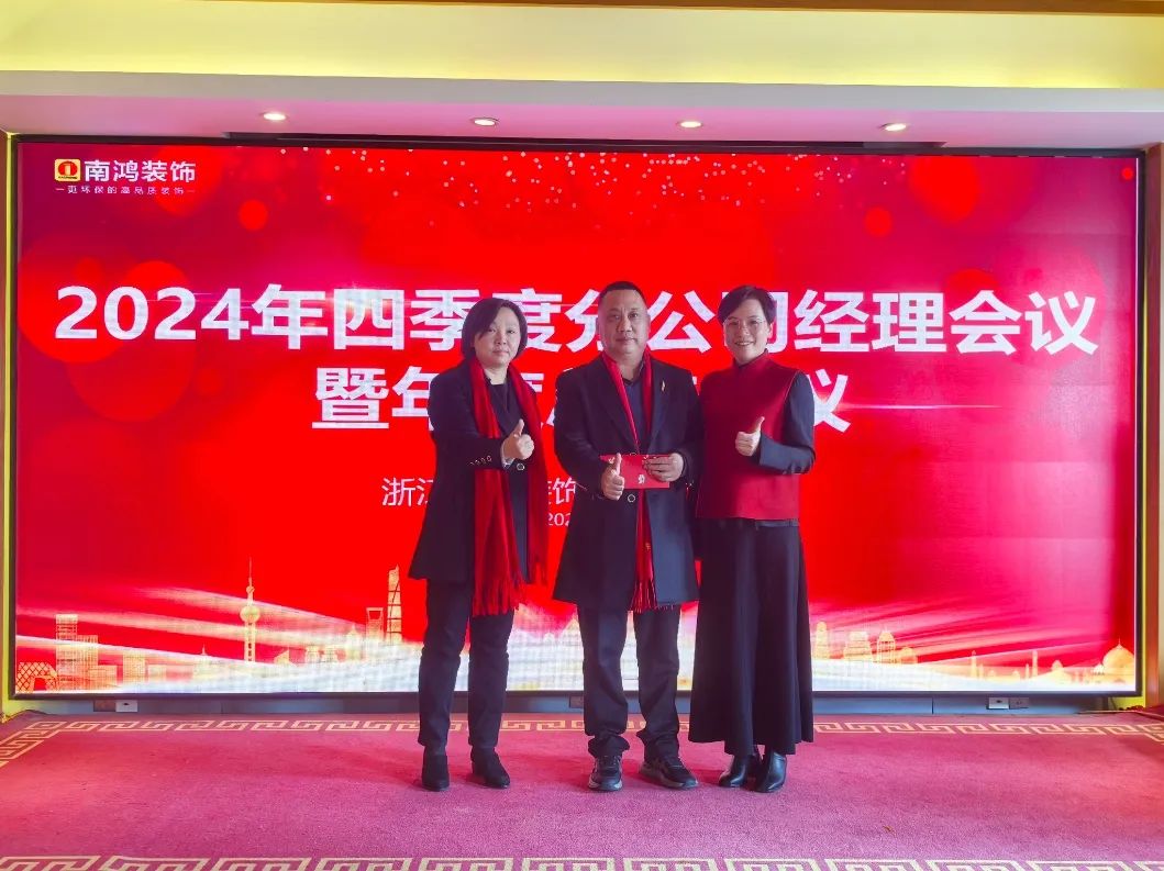 微信图片_20250117101413.jpg