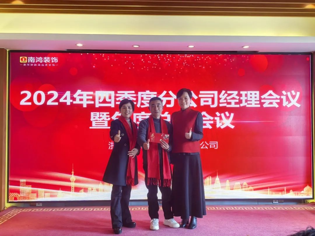 微信图片_20250117101411.jpg