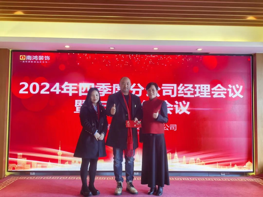 微信图片_20250117101400.jpg