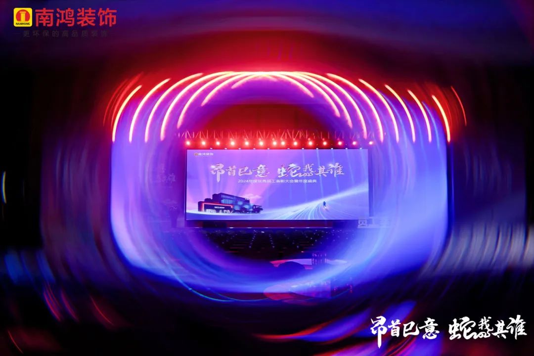 微信图片_20250121100712.jpg