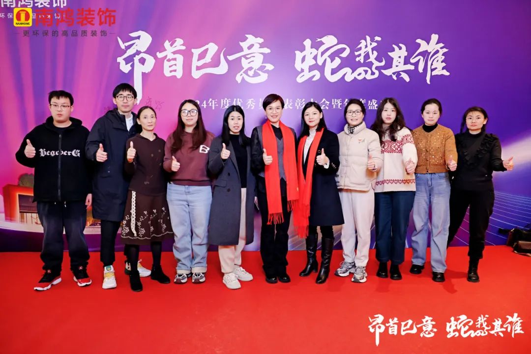 微信图片_20250121100730.jpg