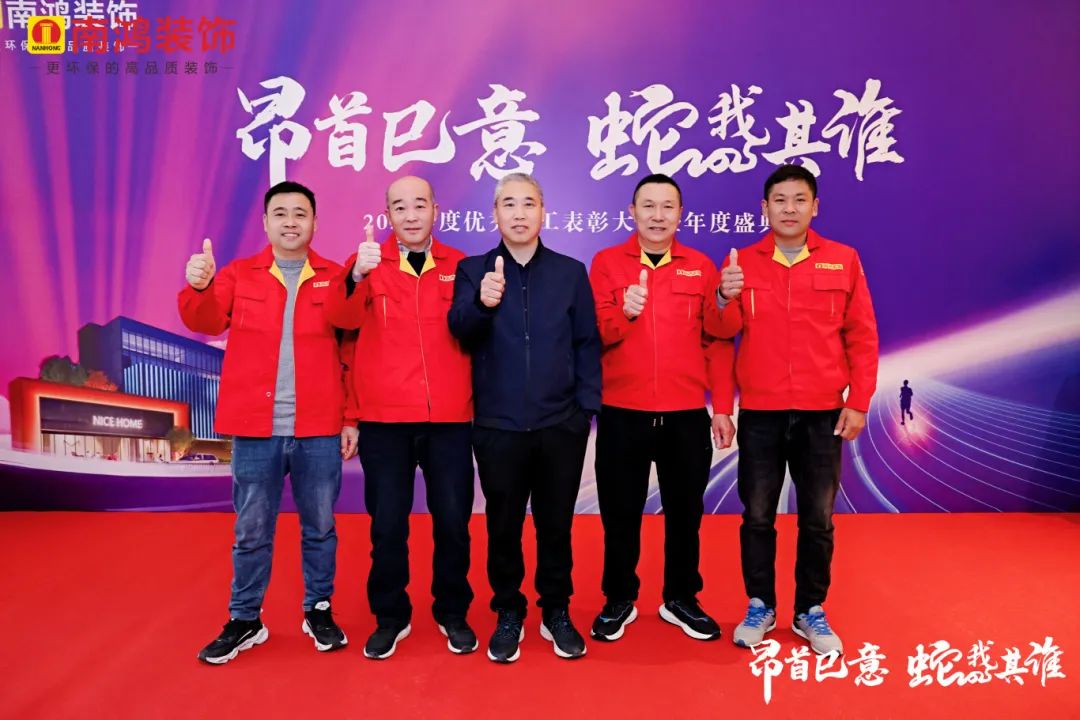 微信图片_20250121100734.jpg