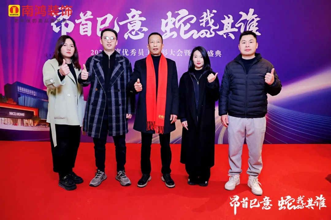 微信图片_20250121100736.jpg