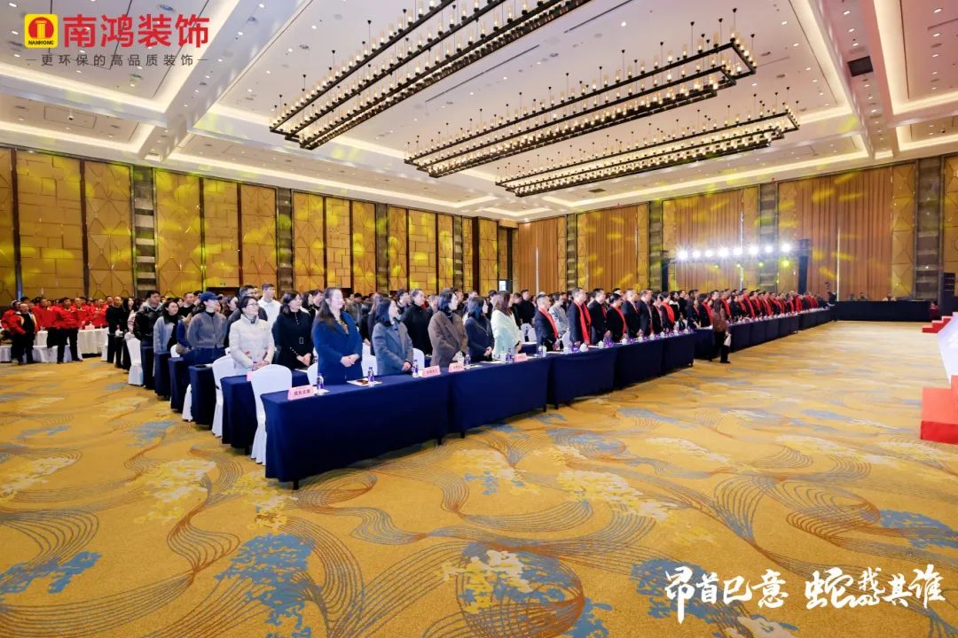 微信图片_20250121100748.jpg