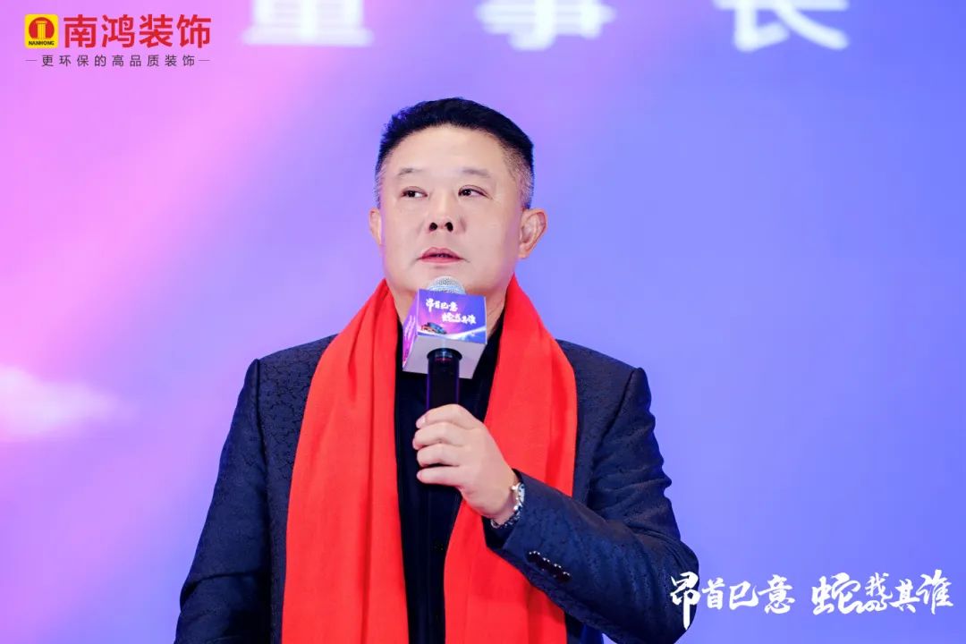 微信图片_20250121100804.jpg