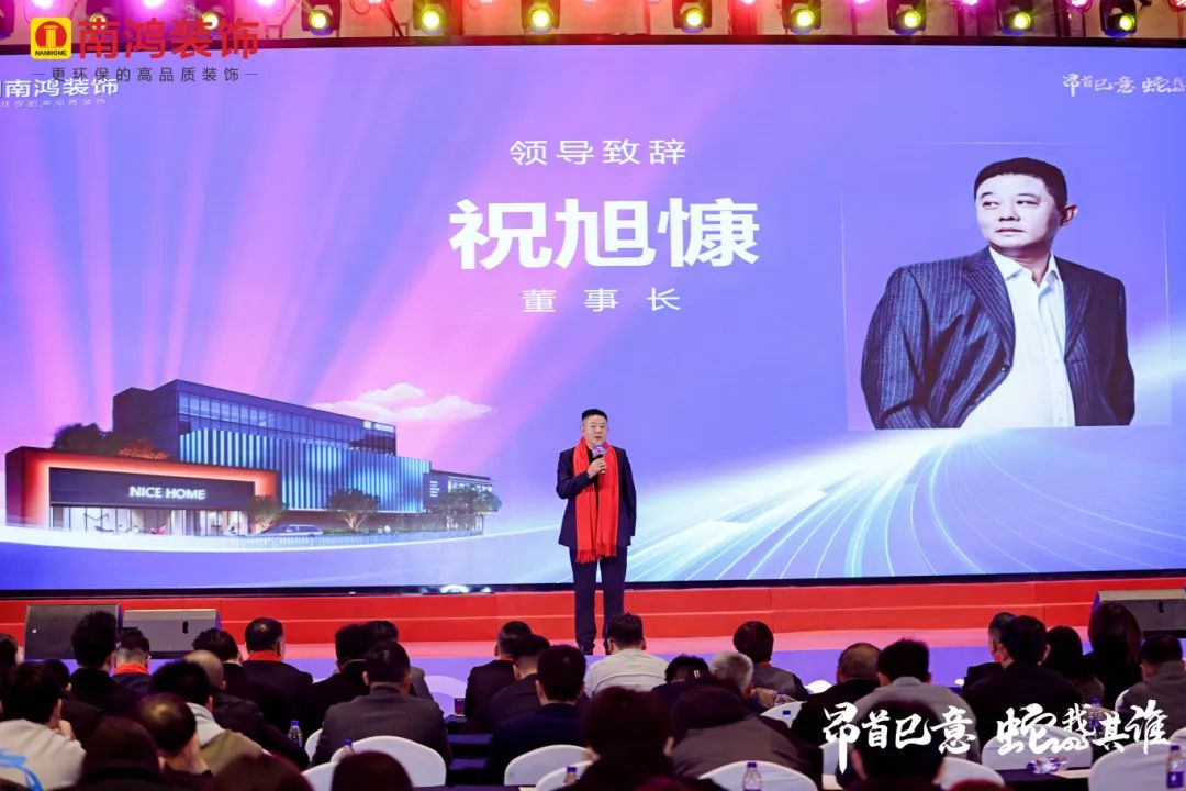 微信图片_20250121100808.jpg
