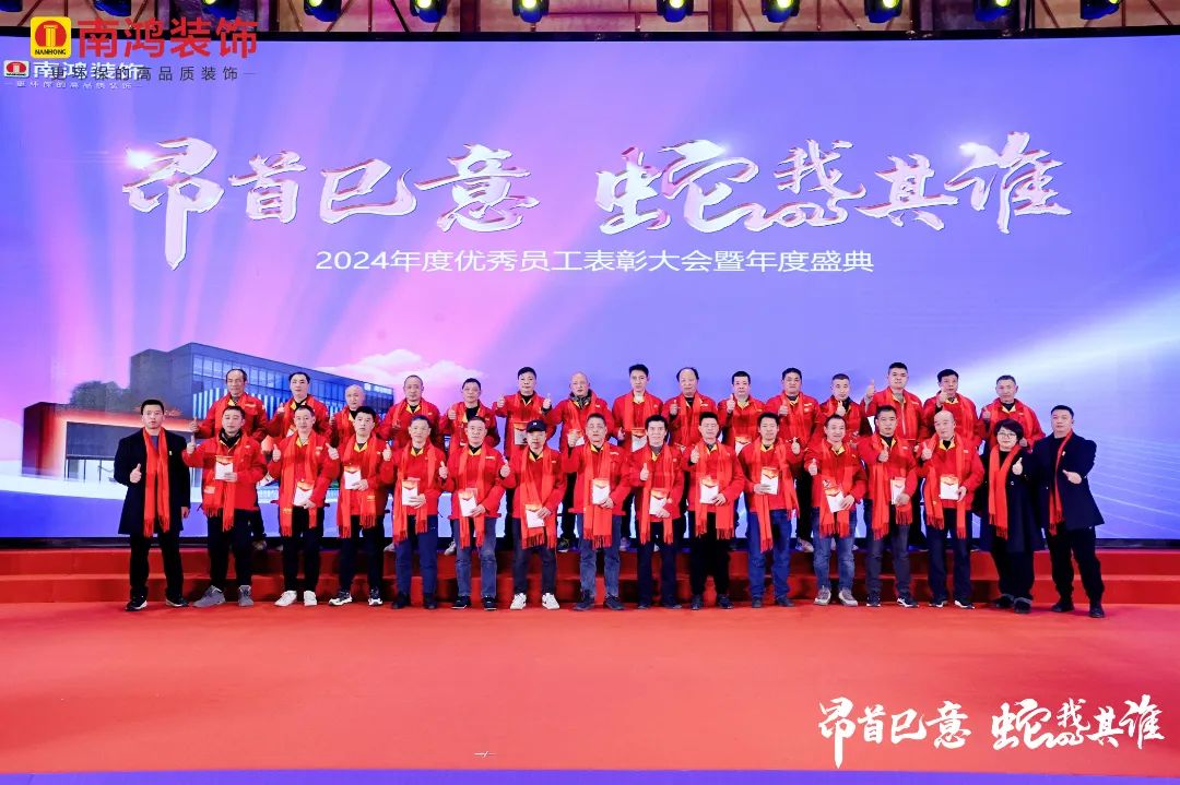 微信图片_20250121100818.jpg