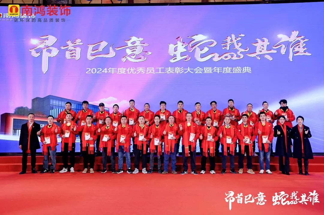 微信图片_20250121100820.jpg