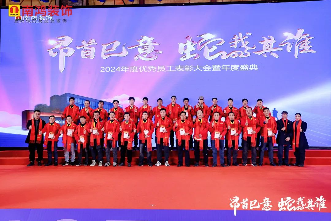微信图片_20250121100816.jpg