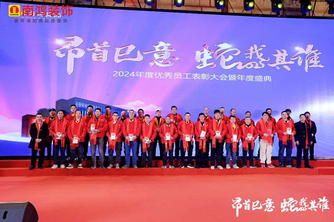 微信图片_20250121100811.jpg