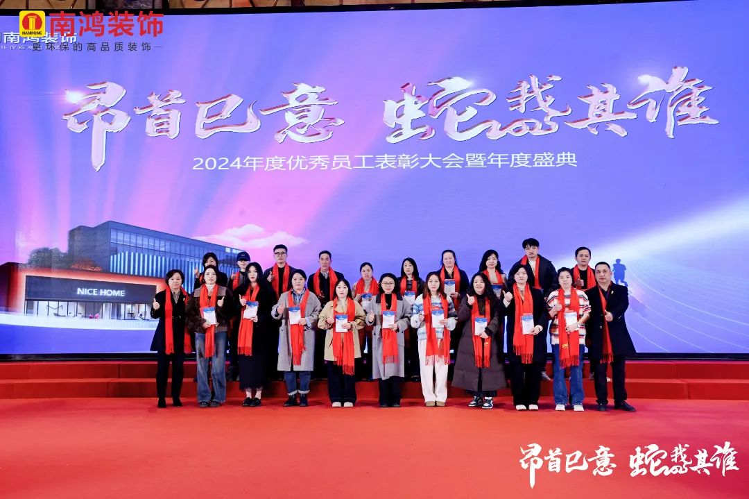 微信图片_20250121100823.jpg