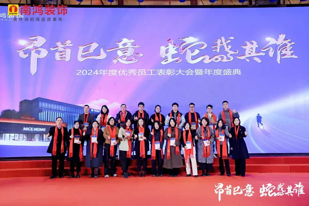 微信图片_20250121100822.jpg