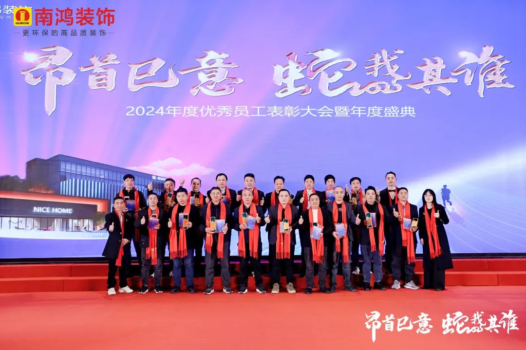 微信图片_20250121100827.jpg