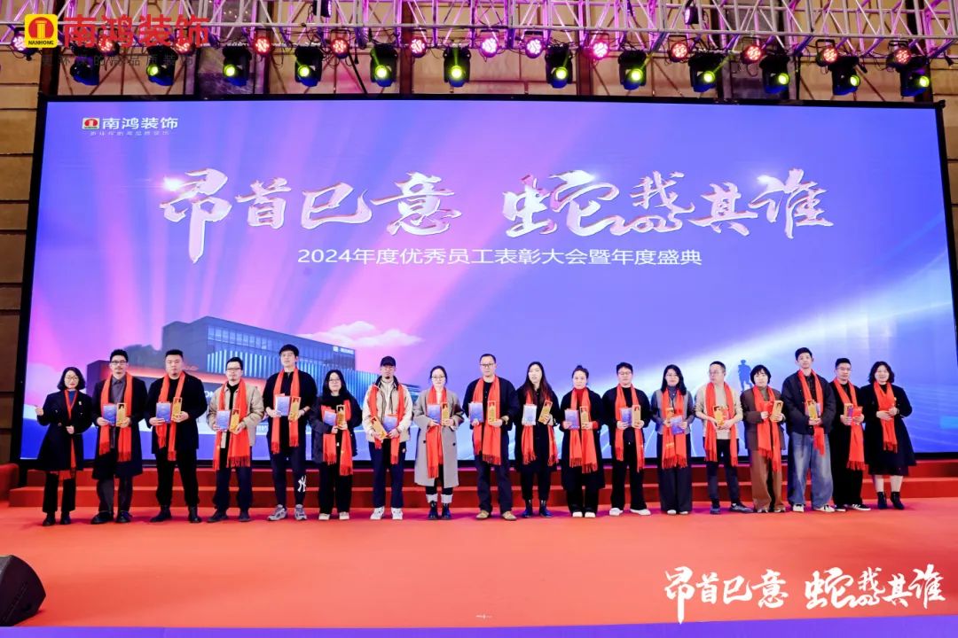 微信图片_20250121100830.jpg