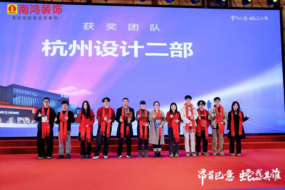 微信图片_20250121100832.jpg
