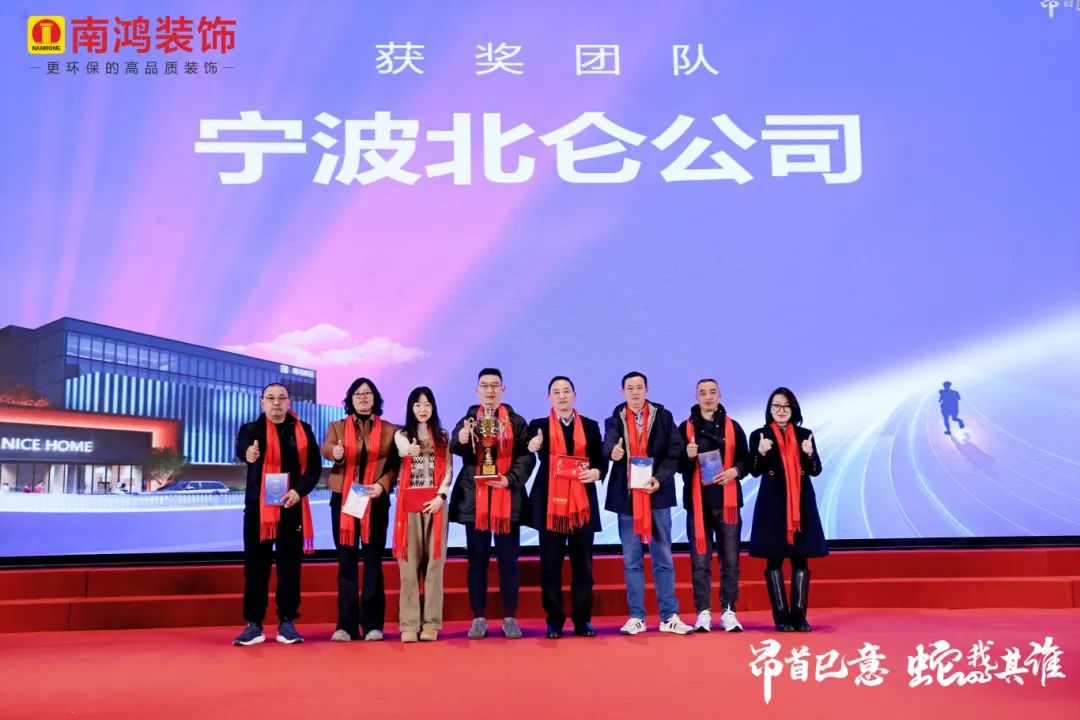 微信图片_20250121100834.jpg