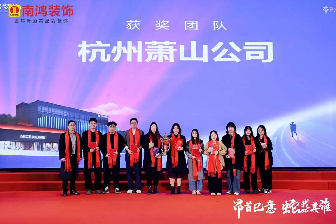 微信图片_20250121100847.jpg