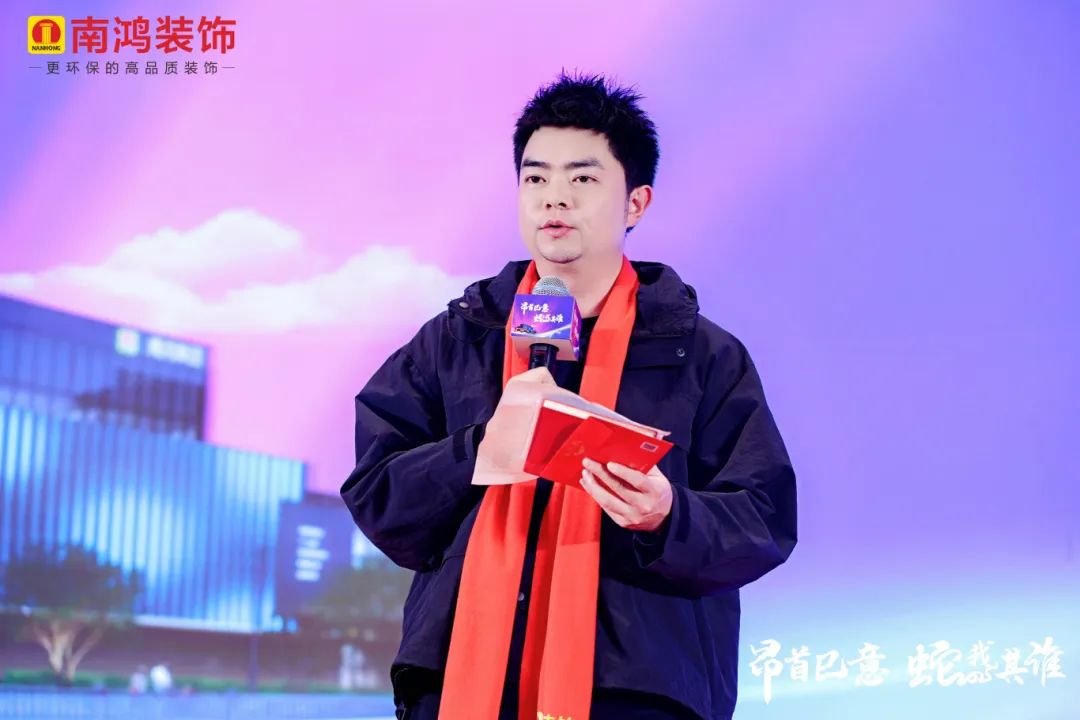 微信图片_20250121100858.jpg