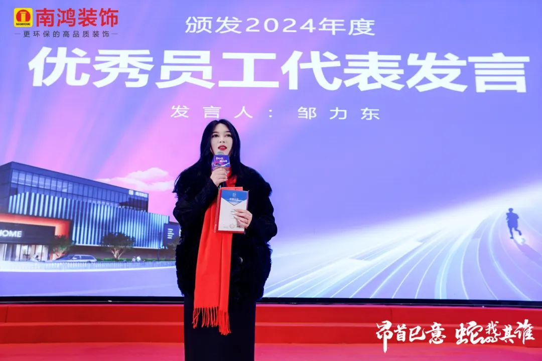 微信图片_20250121100900.jpg