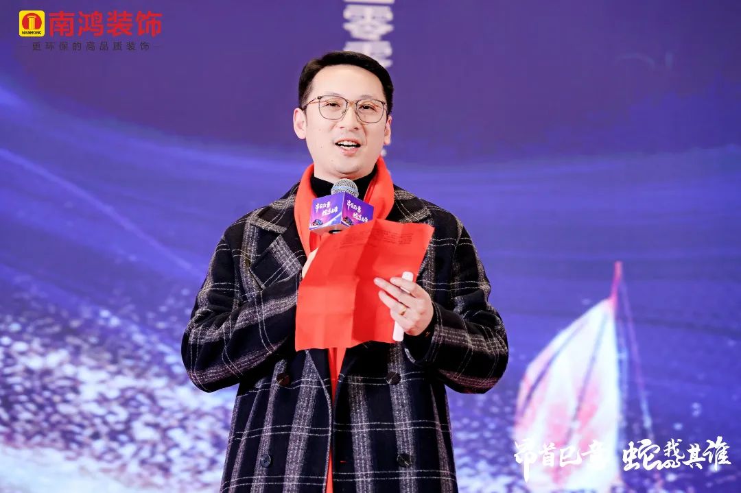 微信图片_20250121100904.jpg