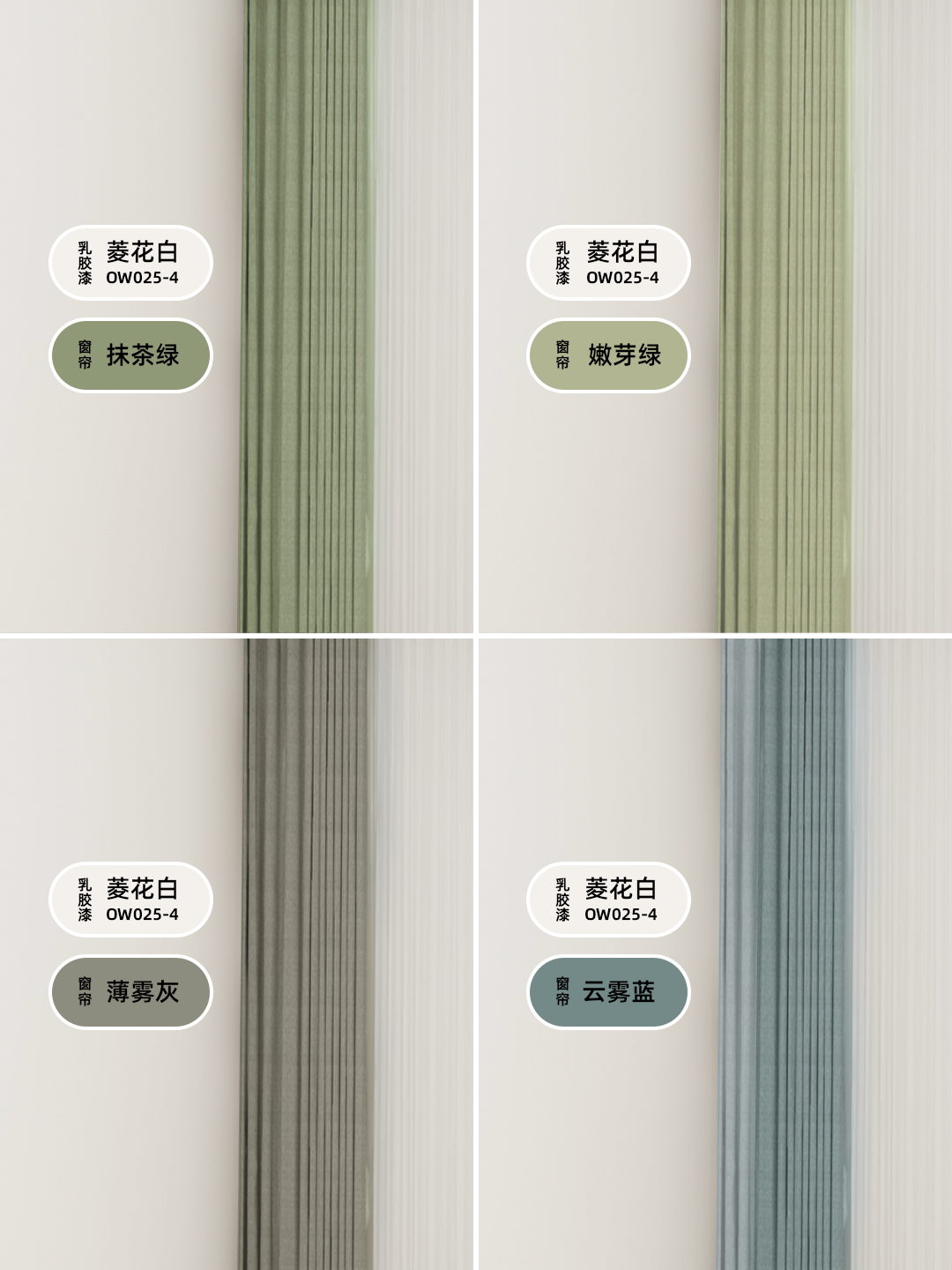 微信图片_20250217103202.png