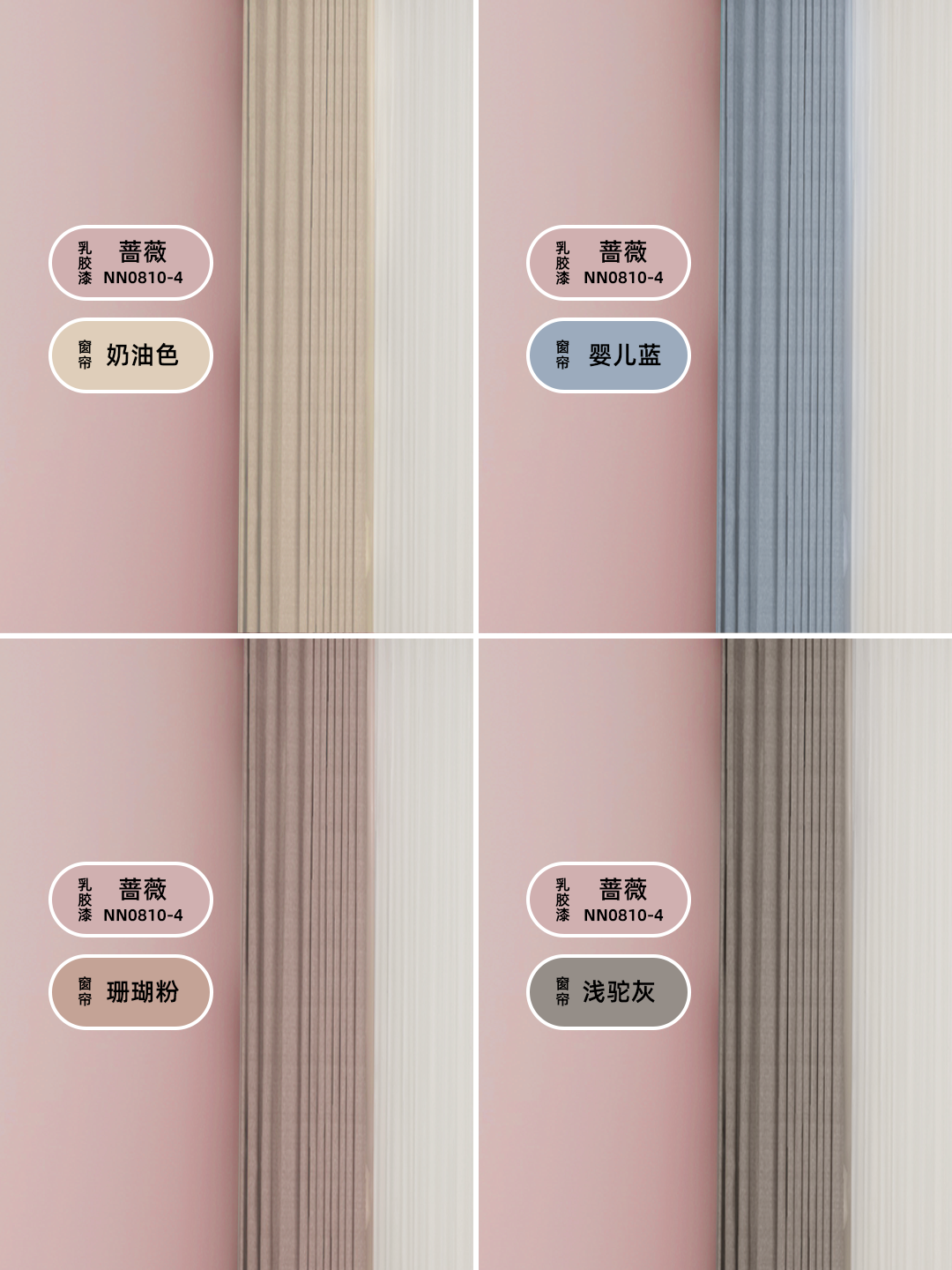 微信图片_20250217103214.png