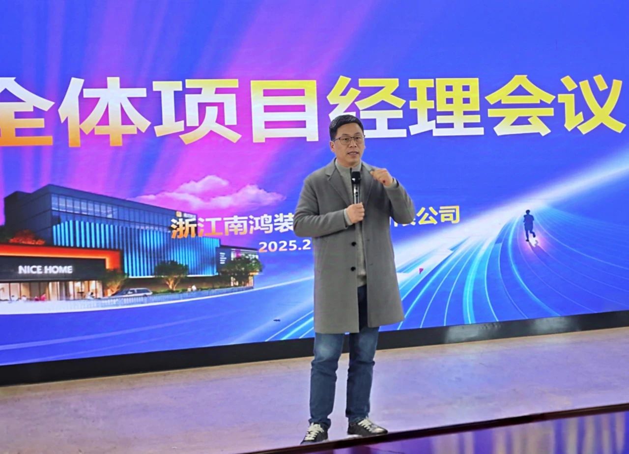 微信图片_20250303134811.jpg