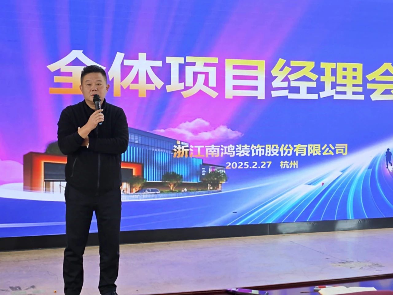 微信图片_20250303134813.jpg