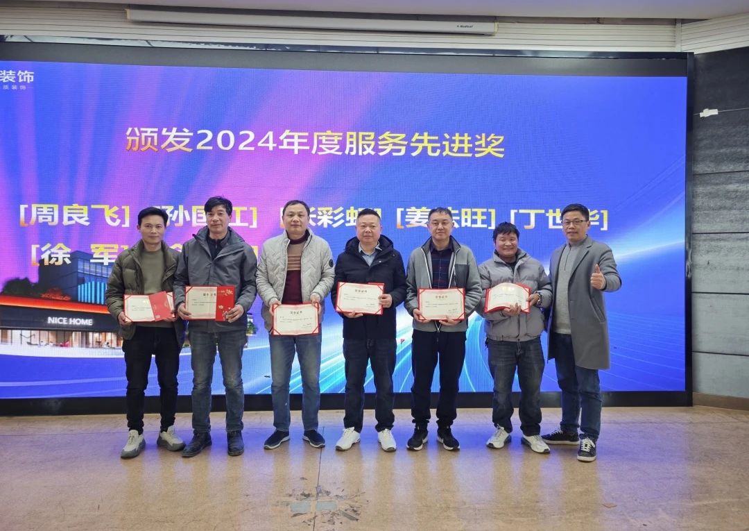 微信图片_20250303134815.jpg