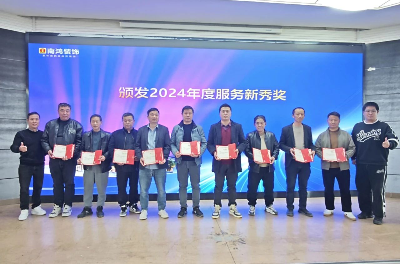 微信图片_20250303134820.jpg