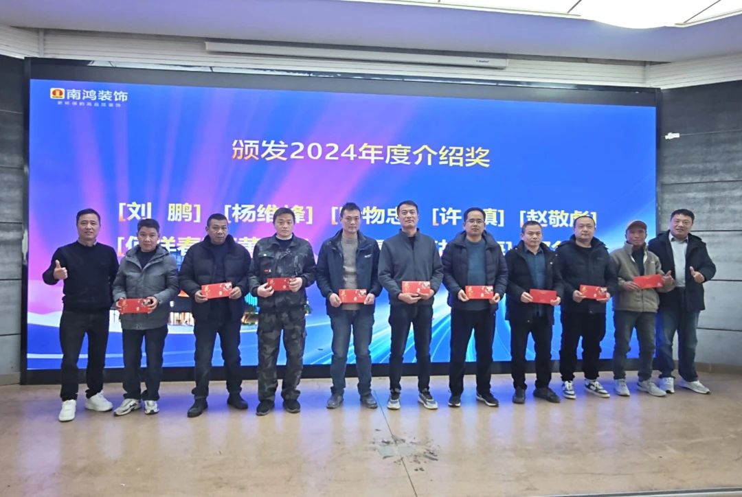 微信图片_20250303134829.jpg