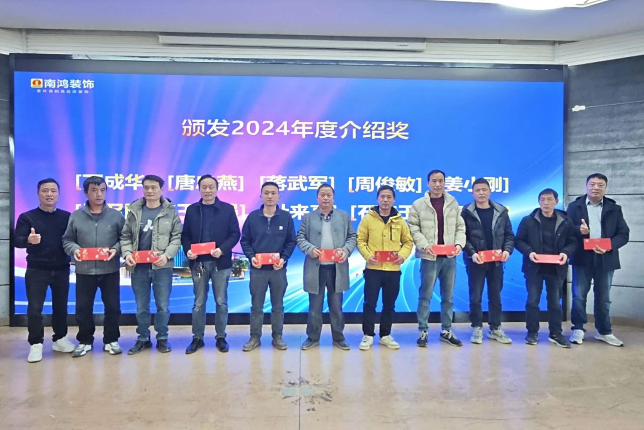 微信图片_20250303134825.jpg