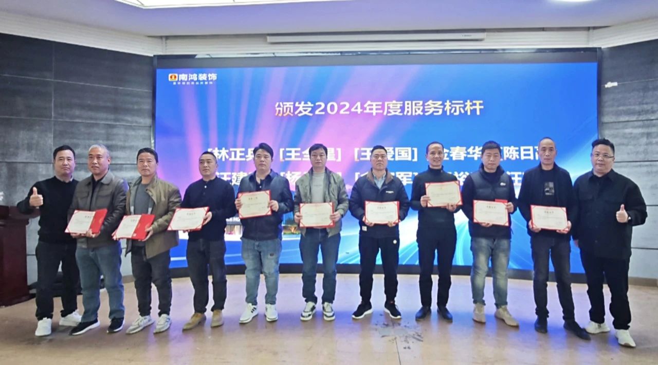 微信图片_20250303134822.jpg
