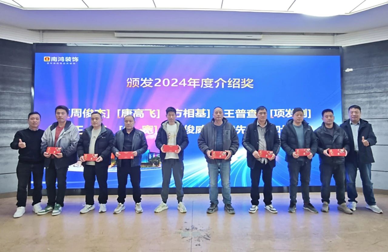 微信图片_20250303134827.jpg