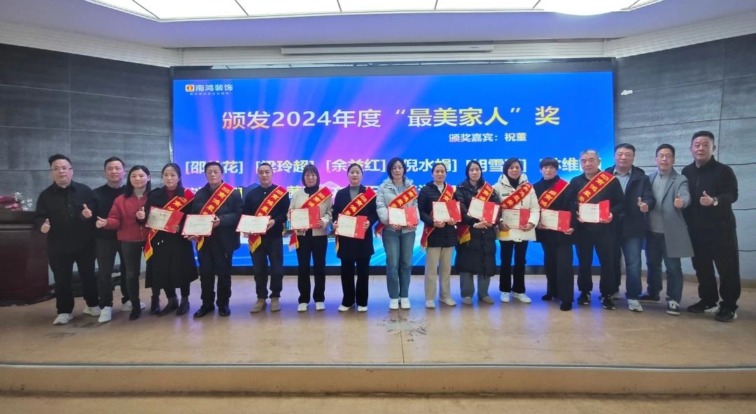 微信图片_20250303134831.jpg