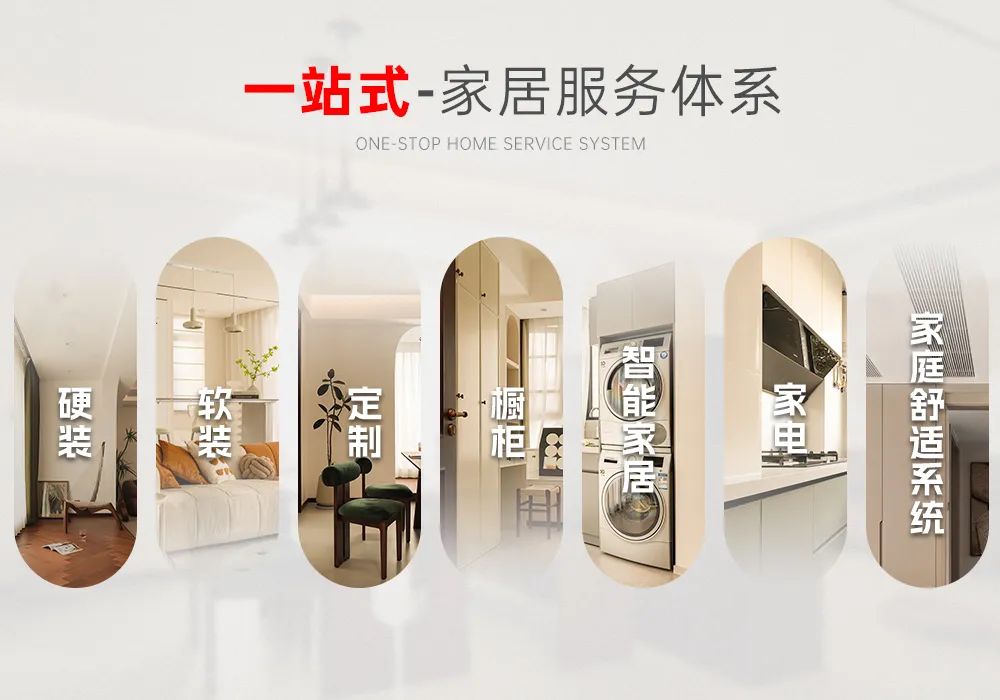 微信图片_20250305100814.jpg